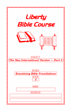 niv3.gif (14612 bytes)