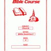 103 Church Bible Course
