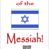 Signs of the Messiah